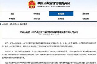 热身赛-国足亚洲杯主要对手卡塔尔1-2遭约旦逆转