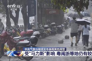 各项赛事27场26球！C罗沙特联破门21球领跑射手榜！