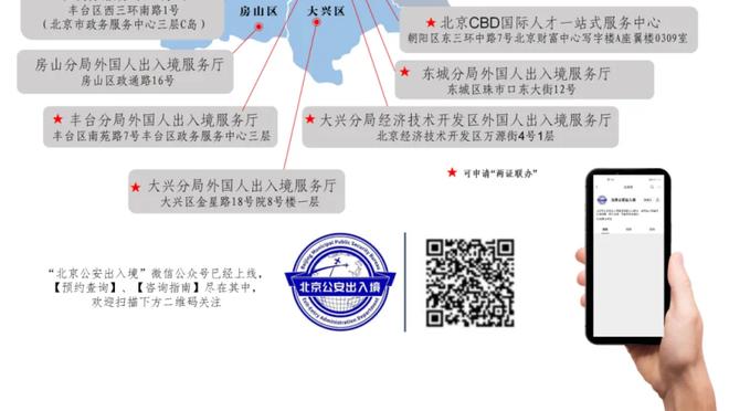 ?巴列卡诺主场球迷和维尼修斯的“亲切互动”